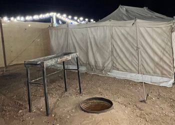 مخيم بألعاب أطفال
