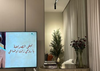 استديو انيق بسرير ماستر