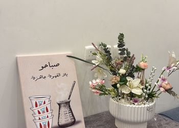 شقة بصالة وغرفة نوم