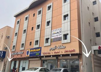 استديو بسرير ماستر وجلسة جانبية
