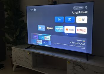 شقة مريحة لليلة جميلة ومميزة