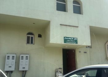 استديو بسرير ماستر وأثاث مريح 