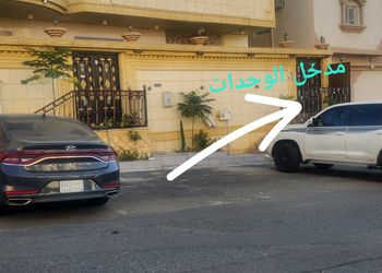 استديو بسرير ماستر وجلسة جانبية 