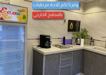 شاليه بمسبح والعاب مائيه للاطفال