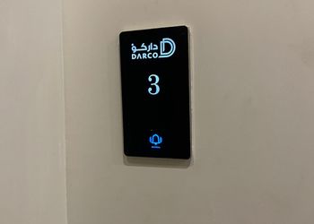 شقة بغرفة نوم وصاله مريحه
