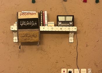 استراحة بمسطح اخضر ومجالس