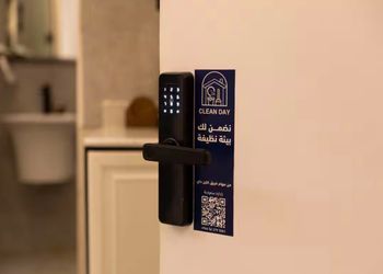 شقة بصالة وغرفة نوم