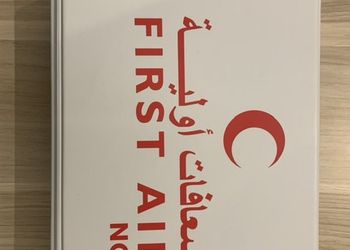 شقة بصالة وغرفة نوم