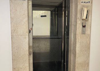 شقة بغرفة نوم وصالة جلوس