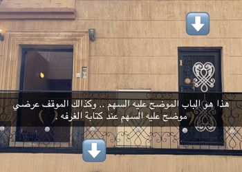 شقة بغرفة نوم وصالة