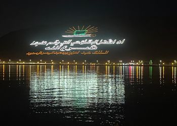 فيلا بمجالس واسعة وثلاث غرف نوم 