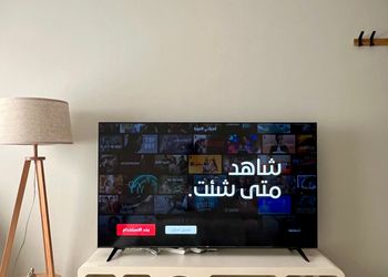 استديو هادئ بسرير ماستر 