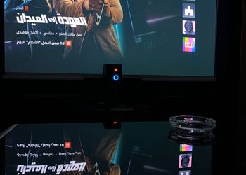 شقة دخول ذاتي سينما وبلايستيشن