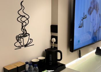 استديو هادئ بسرير ماستر 