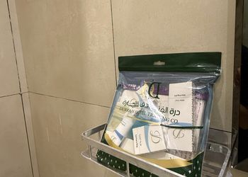 استديو بسرير ماستر 