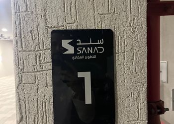 شقة بصالة وغرفة نوم