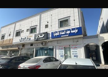 استديو بسرير ماستر وجلسة 
