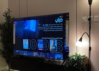 استديو بأثاث مريح وبسيط 