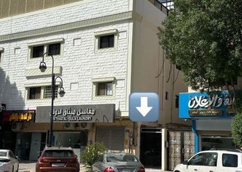 استديو بأثاث مريح وبسيط 