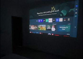 شقة ببروجكتر وسرير ماستر