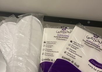 استديو هادئ بسرير ماستر 