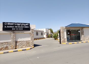 شاليه بصالة جلوس وغرفتين نوم 