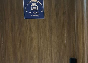 استديو بسرير ماستر وجلسة جانبية