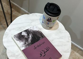 استديو بأثاث مريح وبسيط 