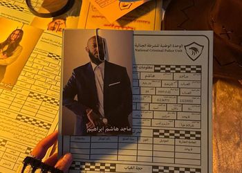 جلسة شتوية وأجواء ممتعة 