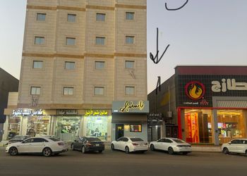 شقة بصالة وغرفة نوم
