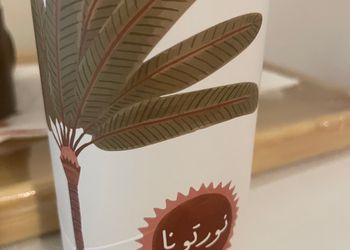 استديو بسرير ماستر وأثاث مريح 