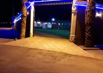استراحة بألعاب أطفال