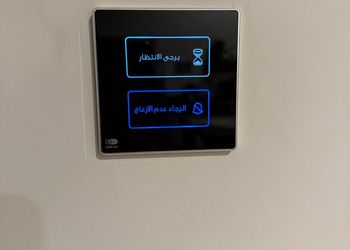 شقة أنيقة بصالة وثلاث غرف نوم