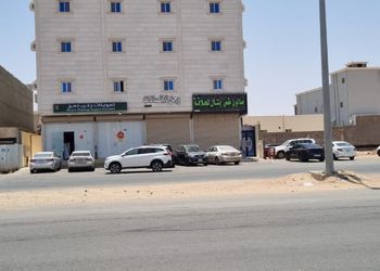 شقة بغرفة نوم وصالة 