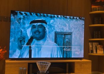 استديو هادئ بسرير ماستر 