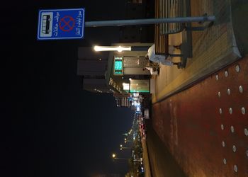 استديو بأثاث مريح وبسيط 