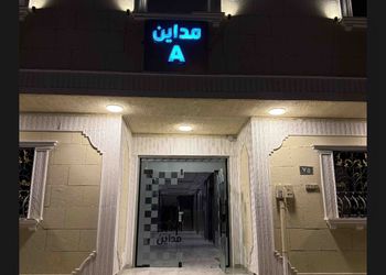 استديو بسرير ماستر وجلسة جانبية
