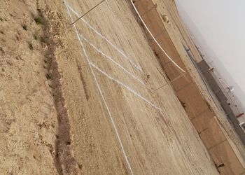 استراحة ببيت شعر 