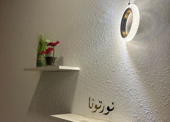 استديو جميل دخول ذاتي