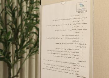 استديو هادئ بسرير ماستر