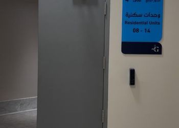 شقة بغرفه نوم وصالة 