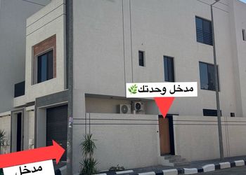 شقة ثلاث غرف نوم بتصميم مودرن