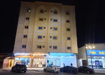 شقة بغرفة نوم وصالة 