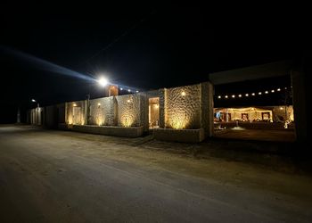 استراحة بألعاب أطفال
