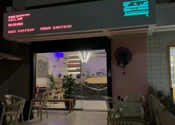 شقة بغرفة معيشة وغرفة نوم 
