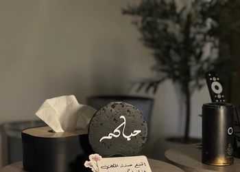 استديو بسرير ماستر ودخول ذاتي