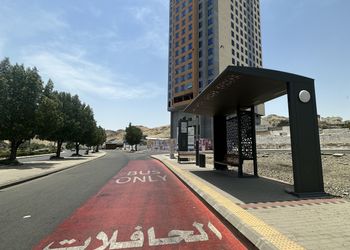 شقة بغرفة جلوس وغرفتين نوم 