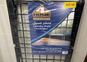 شقة بغرفتين نوم وصالة أنيقة 