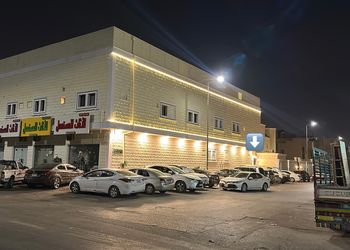 استديو بسرير ماستر وجلسة جانبية 