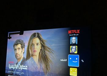 استديو بسرير ماستر وجلسه جانبية